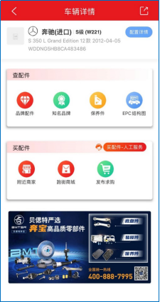 ea20d524420f88ca.png ea20d524420f88ca.png